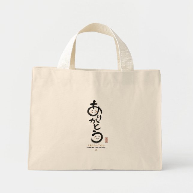 Personalized Arigatou Tote Bag | Custom Name & Mes Mini Stoffbeutel (Vorne)
