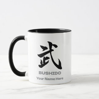 Personalized BUSHIDO 武 Kanji Samurai Spirit Mug Tasse