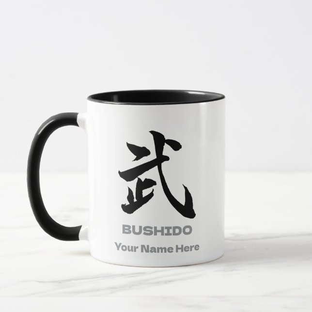 Personalized BUSHIDO 武 Kanji Samurai Spirit Mug Tasse (Links)