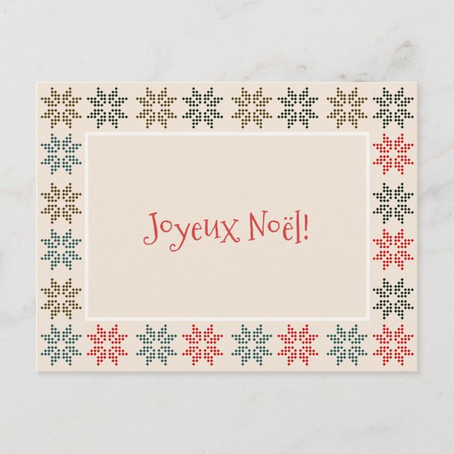 Personalized Christmas Poinsettia Holiday Postcard Feiertagspostkarte (Vorderseite)