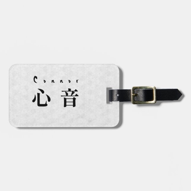 Personalized Connor Japanese Kanji Name Design Gepäckanhänger (Vorderseite horizontal)