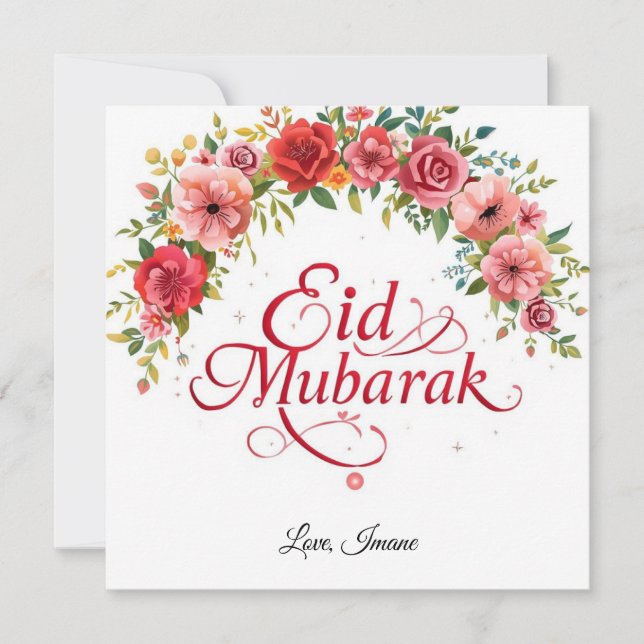 Personalized Eid Mubarak Greeting Card Einladung (Vorderseite)