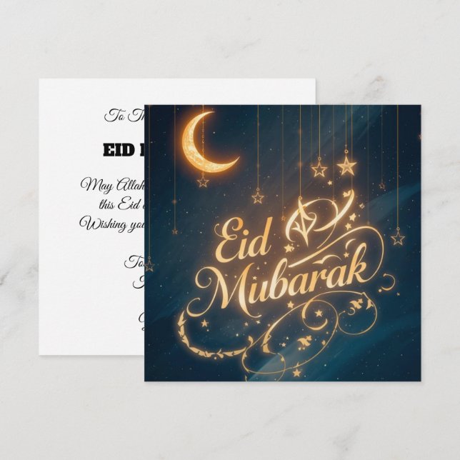 Personalized Eid Mubarak  Modern Greeting  Card Einladung (Vorne/Hinten)