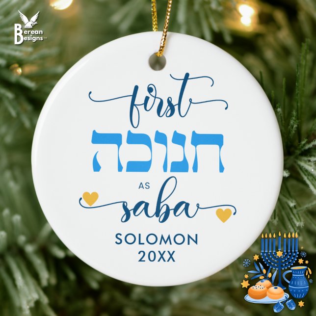 Personalized FIRST HANUKKAH AS GRANDPA SABA Keramik Ornament (Personalized FIRST HANUKKAH AS SABA ornament for new grandparents.)