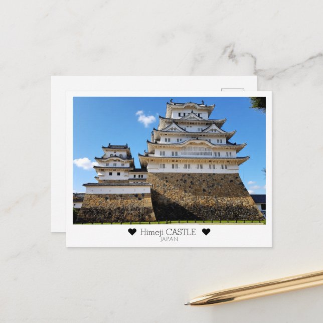Personalized, From Himeji Castle  with Love Postkarte (Vorderseite/Rückseite Beispiel)