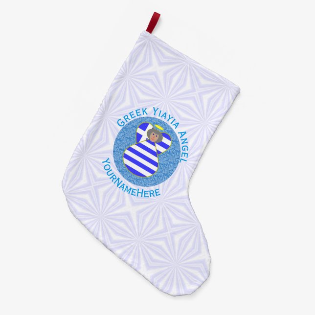 Personalized Greek Angel Yiayia Flag Großer Weihnachtsstrumpf (Vorderansicht (hängend))