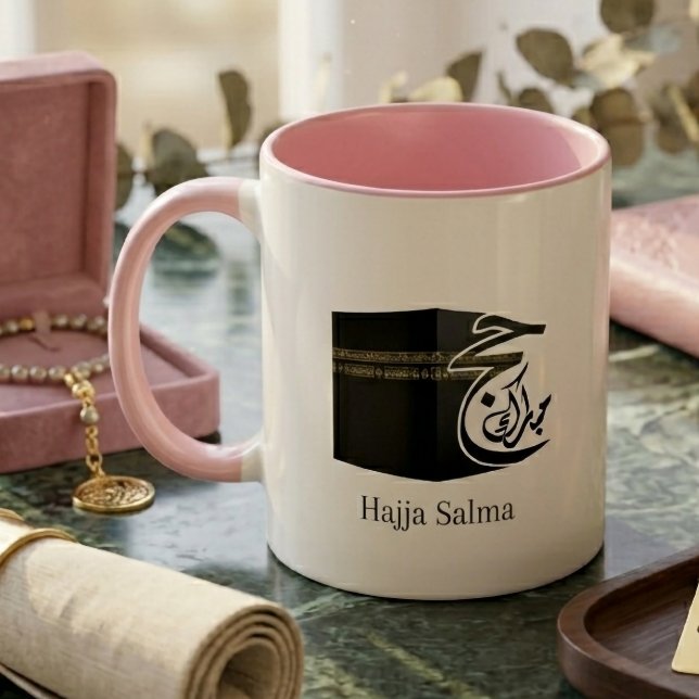 Personalized Hajj Mubarak Kaaba Pink TwoTone Coffe Zweifarbige Tasse (Von Creator hochgeladen)
