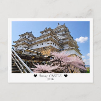 Personalized, Himeji Castle with Sakura Postkarte