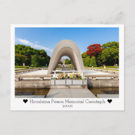 Personalized, Hiroshima Peace Memorial Park, Japan Postkarte