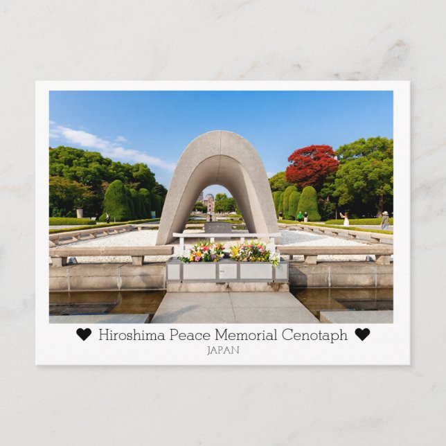 Personalized, Hiroshima Peace Memorial Park, Japan Postkarte (Vorderseite)