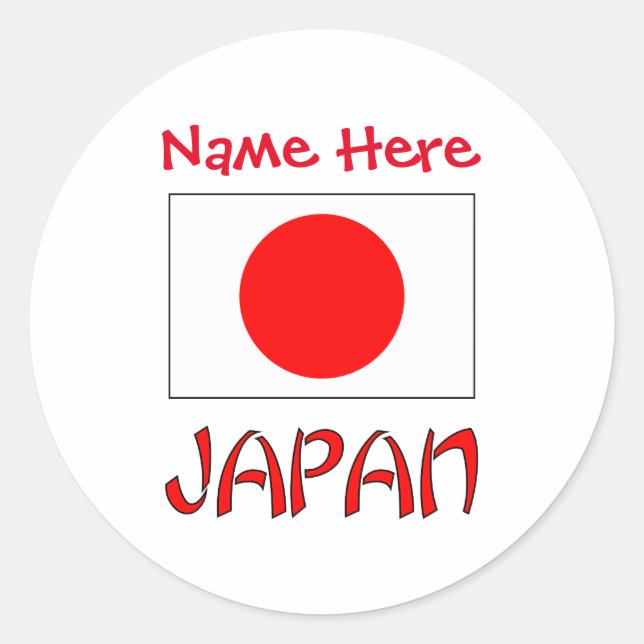Personalized Japan Flag Name  Runder Aufkleber (Vorderseite)