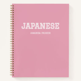 Personalized Japanese Pink Calendar 2026-2027 Notizbuch