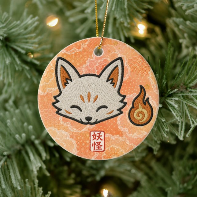 Personalized Kitsune Ceramic Ornament | Japanese F (Baum)
