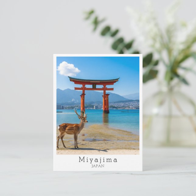 Personalized Miyajima, Japan Postkarte (Stehend Vorderseite)