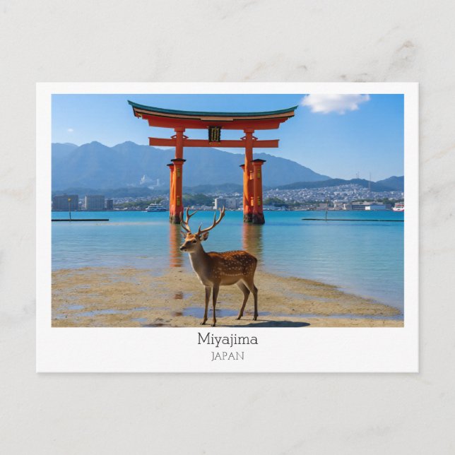 Personalized, Miyajima, Japan Postkarte (Vorderseite)