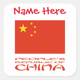 Personalized People's Republic of China Label Quadratischer Aufkleber
