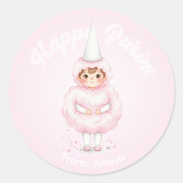 Personalized Purim Sticker – Pink Cotton Candy (Vorderseite)