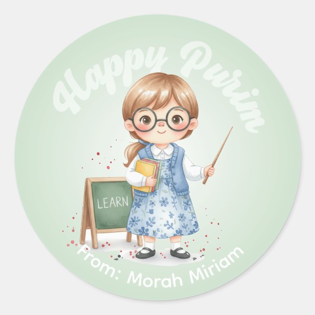 Personalized Purim Sticker - Teacher Theme (Vorderseite)
