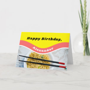 Personalized Ramen Noodles Packet Funny Birthday Karte