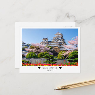 Personalized, Springtime Himeji Castle Postkarte