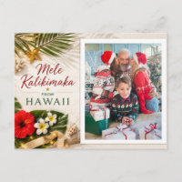 Persönliche Familienfoto-Weihnachtskarte Mele Kali