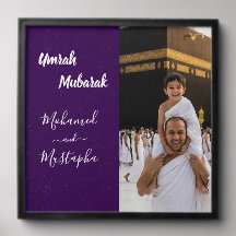 Persönliche Fotofliese Umrah Mubarak
