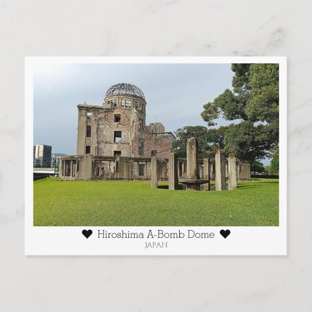 Persönliche Grüße aus Hiroshima, Japan Postkarte (Vorderseite)