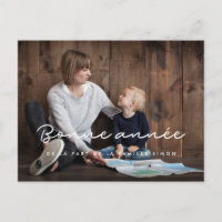 Persönliche Postkarte Frohes neues Jahr