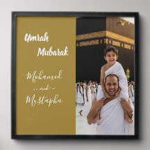 Persönliche Umrah Mubarak-Fotokachel