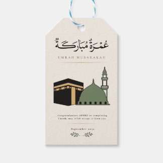 Persönliche Umrah Mubarakah Geschenkanhänger