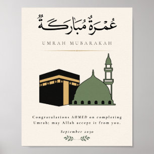 Persönliche Umrah Mubarakah  Poster