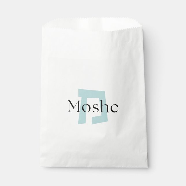 Persönliche Upsherin-Tasche - Aleph Beis Geschenktütchen (Vorderseite)