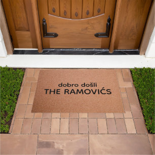 Persönliches Dobro Došli Die Ramovićs Willkommen z Fußmatte