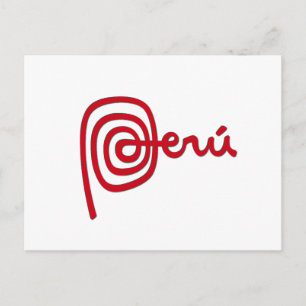 Peru Brand / Marca Peru Postkarte