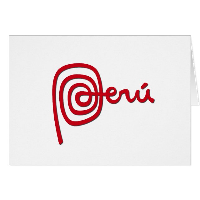 Peru-Marke/Marca Peru (Vorderseite (Horizontal))