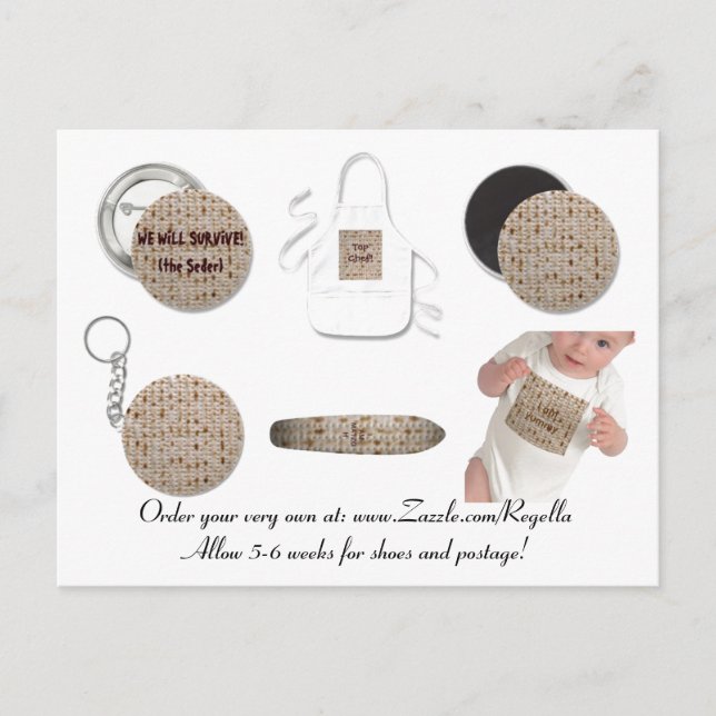 Pesach Ad Postcard 1 Postkarte (Vorderseite)