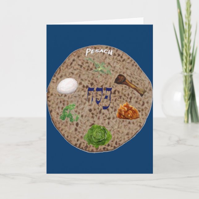 Pesach Karte (Vorderseite)