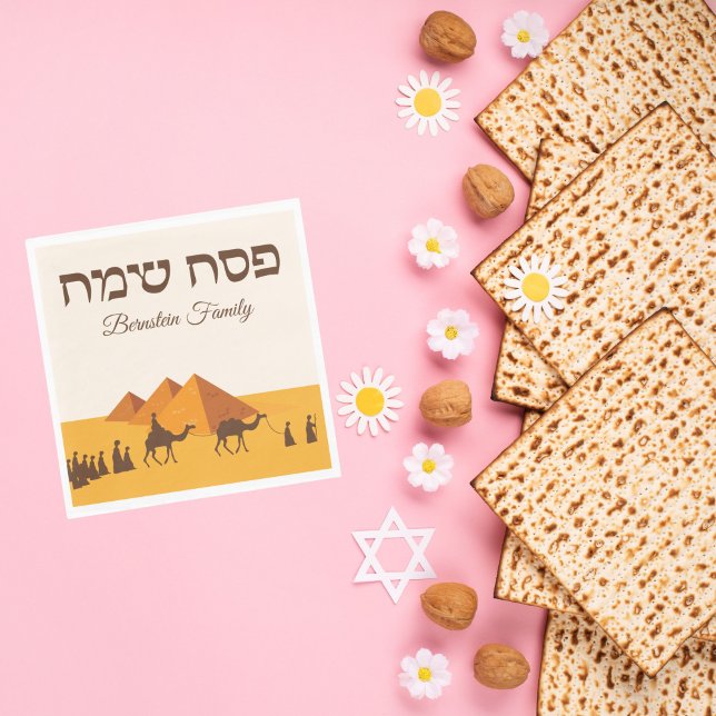 Pesach Passover Serviette (Von Creator hochgeladen)