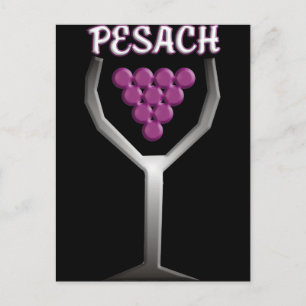 Pesach Postkarte