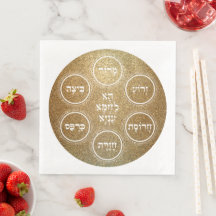 Pesach Seder and Holiday Dinner Festlich