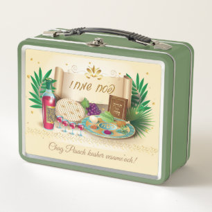 Pesach Seder koschere Pessach Lebensmittel Vintage Metall Brotdose