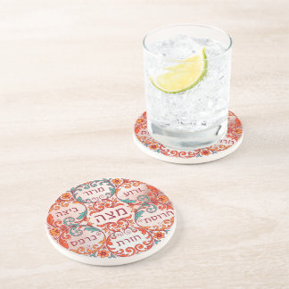 Pesach Seder Plate Hebrew Passover Gift Ke'arah Getränkeuntersetzer