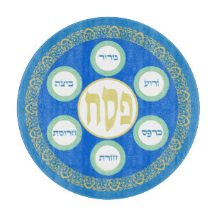Pesach Seder reine sechs verschiedene Schneidebrett