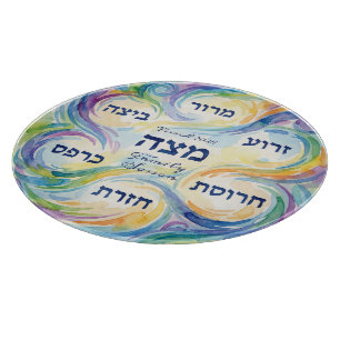 Pesach-Sederplatte aus Glas für Pessach auf Hebräi Schneidebrett