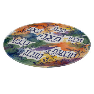 Pesach-Sederplatte aus Glas für Pessach auf Hebräi Schneidebrett