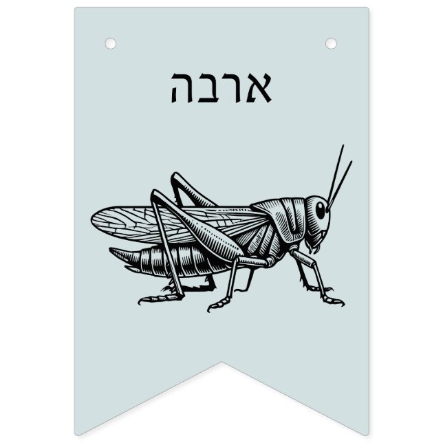 Pesachpest für Seder Wimpelkette (Elfte Fahne)