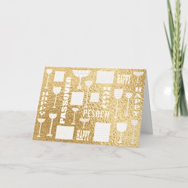 Pessach-Grußkarte "Glücklicher Pessach" Karte (Vorderseite)