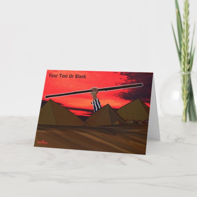 Pessach - Lieferung Feiertagskarte (Vorderseite)