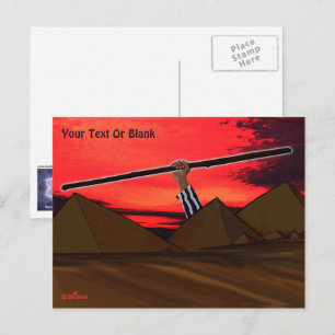 Pessach - Lieferung Postkarte