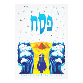 Pessach Moses & Israelites' Exodus Pop Art Paint Fotodruck